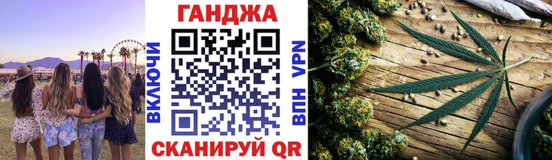 Купить наркотик Оха Амфетамин  Кокаин  Меф мяу мяу  Каннабис  ГАШИШ 