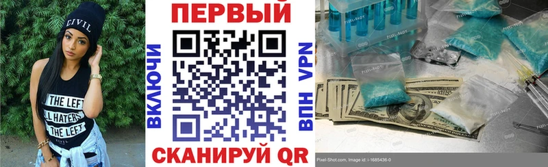 Амфетамин VHQ Оха