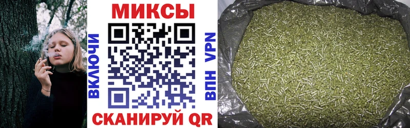 БУТИРАТ вода  блэк спрут рабочий сайт  Оха 