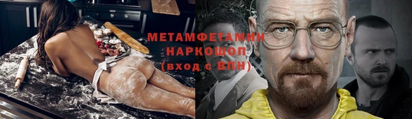 прущая мука Дмитриев