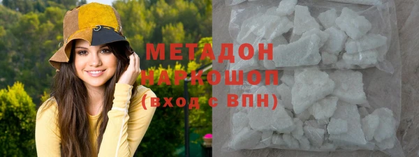 хмурый Дмитровск