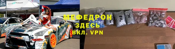 прущая мука Дмитриев