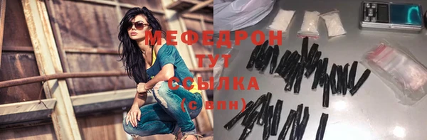 прущая мука Дмитриев