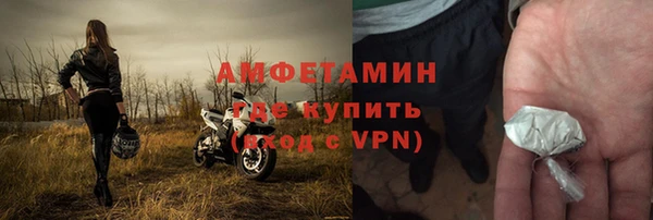 прущая мука Дмитриев