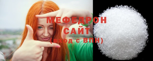 прущая мука Дмитриев