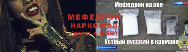 прущая мука Дмитриев