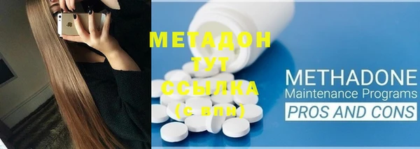 прущая мука Гусь-Хрустальный