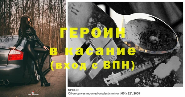 прущая мука Дмитриев