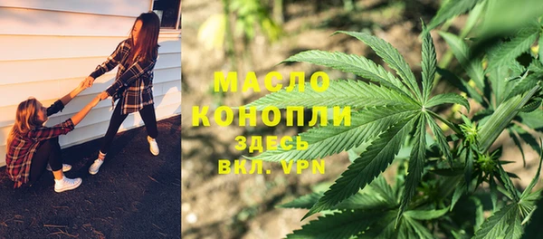 круглые Гусиноозёрск