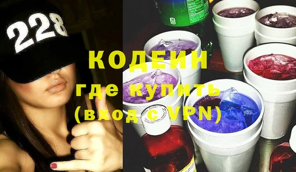 круглые Гусиноозёрск