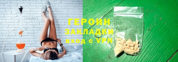 прущая мука Дмитриев