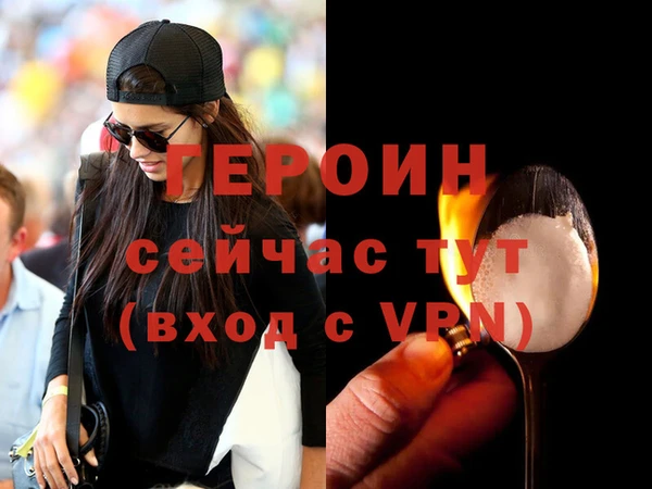 хмурый Дмитровск