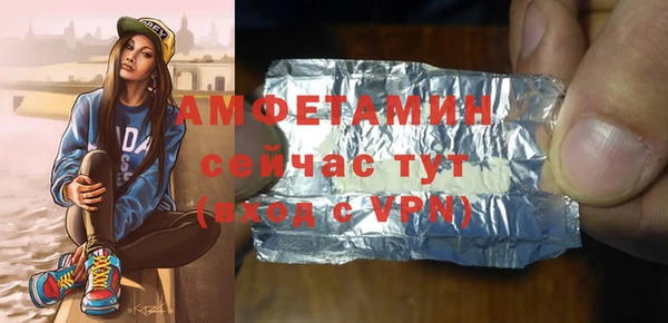 спиды Остров
