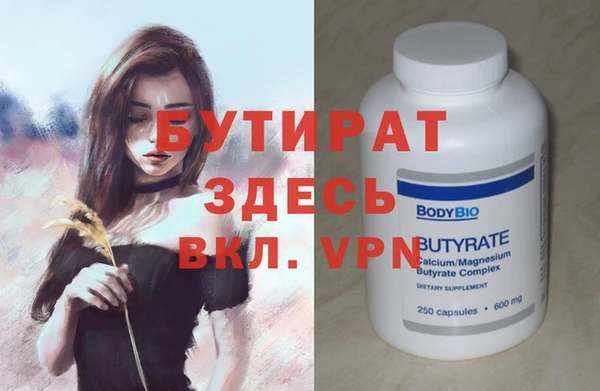 прущая мука Дмитриев