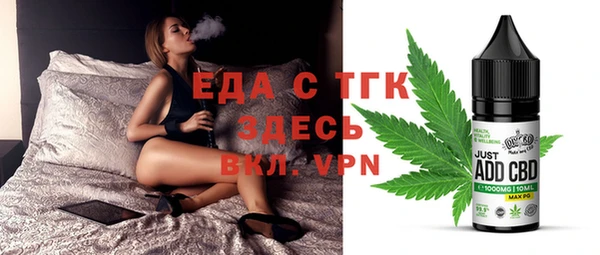 круглые Гусиноозёрск